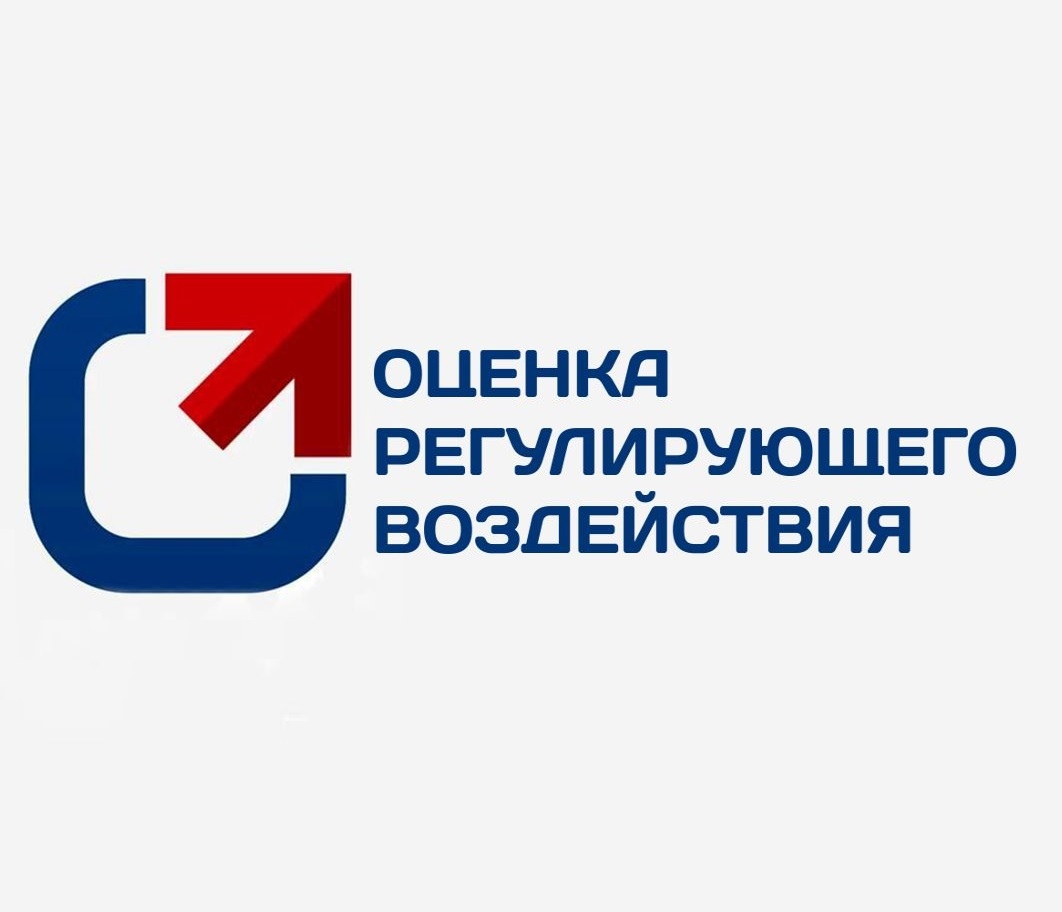 Укажите название.