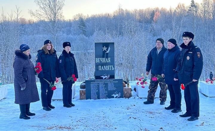 Память храним.