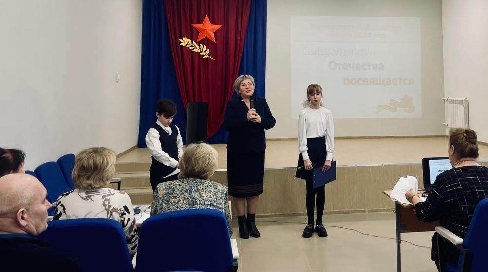 Конкурс стихов.
