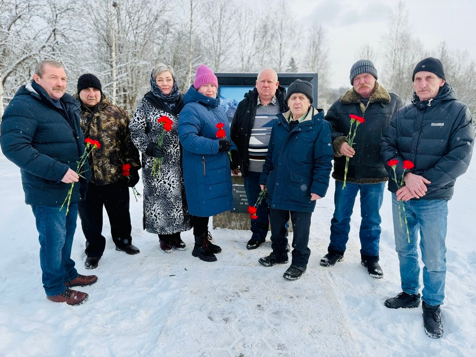 Митинг в день вывода войск из Афганистана.