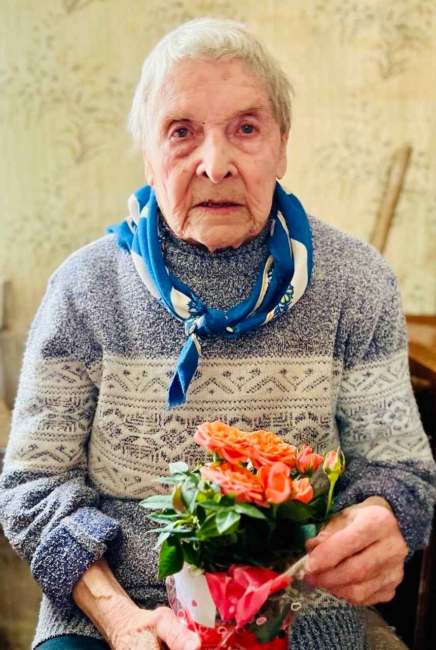 Поздравление с 90-летием.