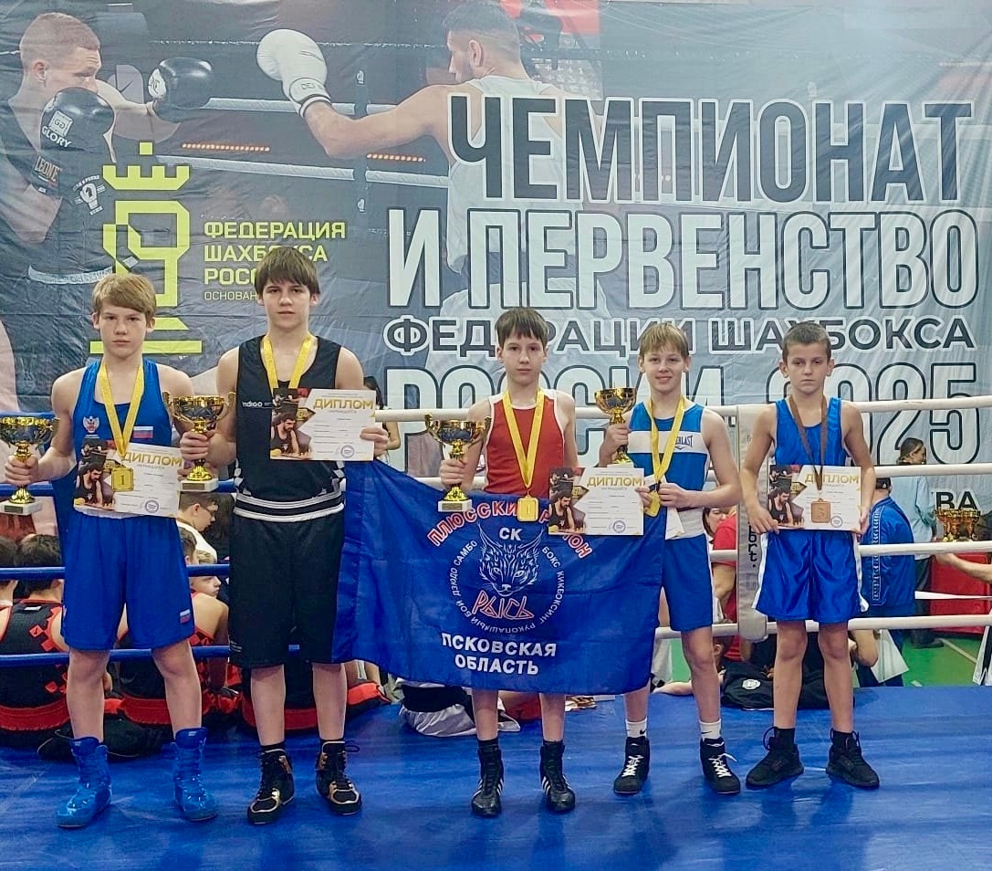 Победа по шахбоксу.