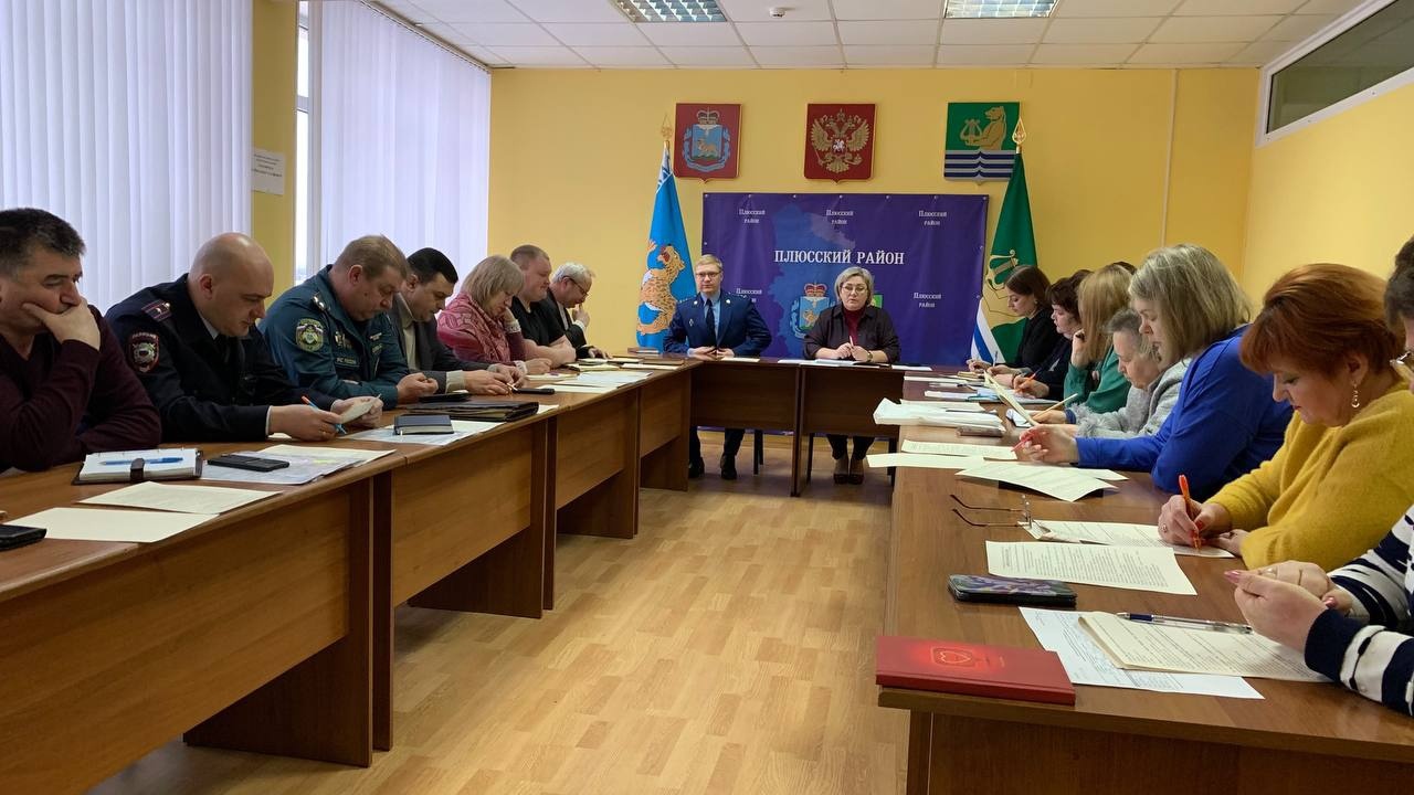 Планерка в администрации Плюсского района.