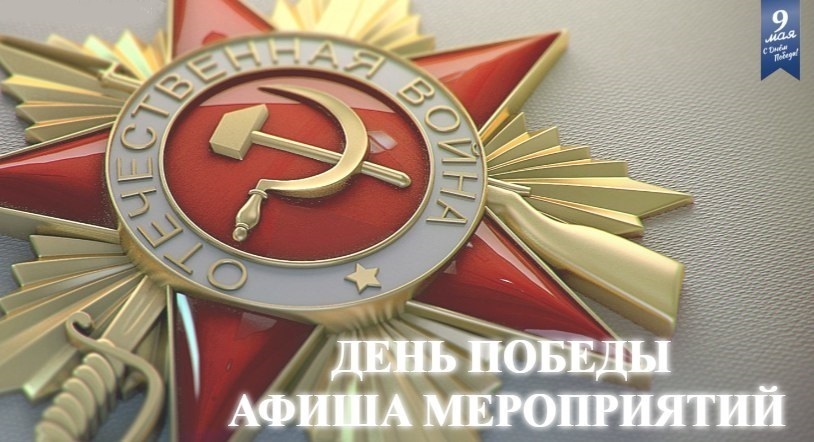 Настольный теннис.