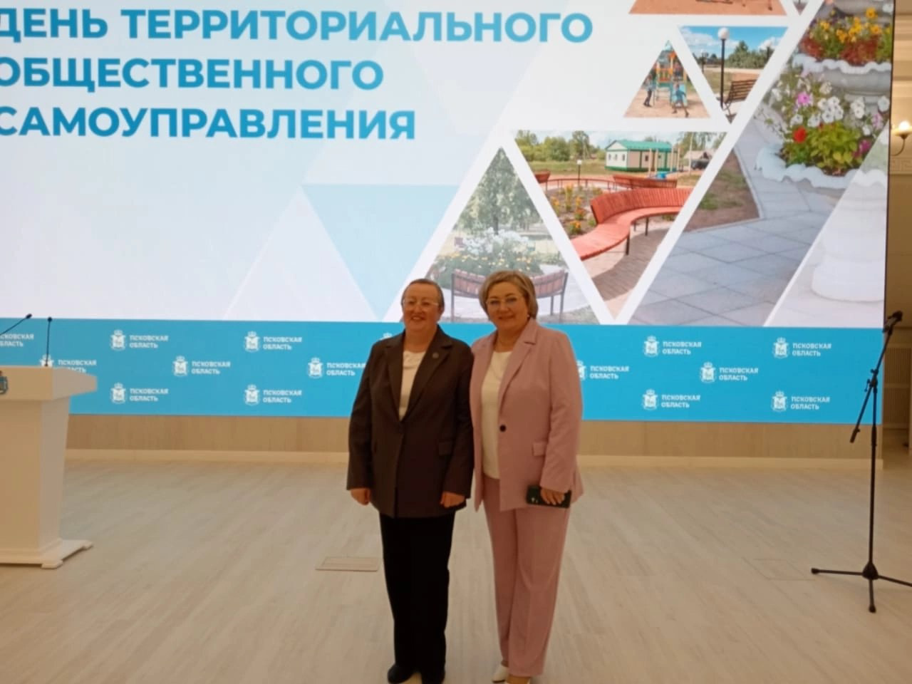 Победа ТОСОв.