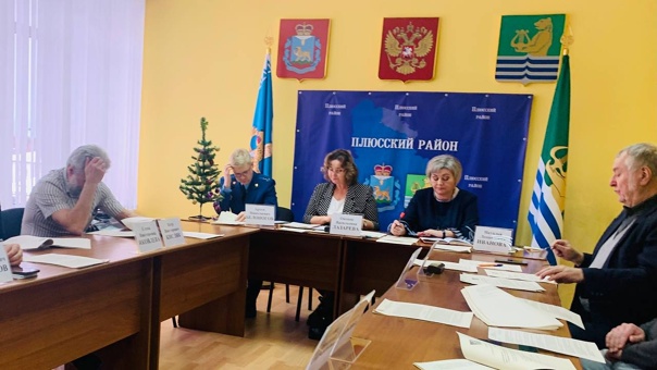26 декабря  состоялась завершающая в 2023 году сессия Собрания депутатов Плюсского района..