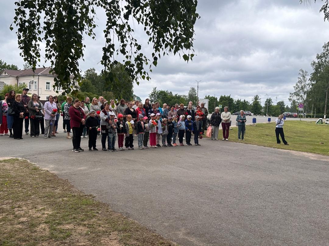 Митинг, посвященный Дню памяти и скорби.