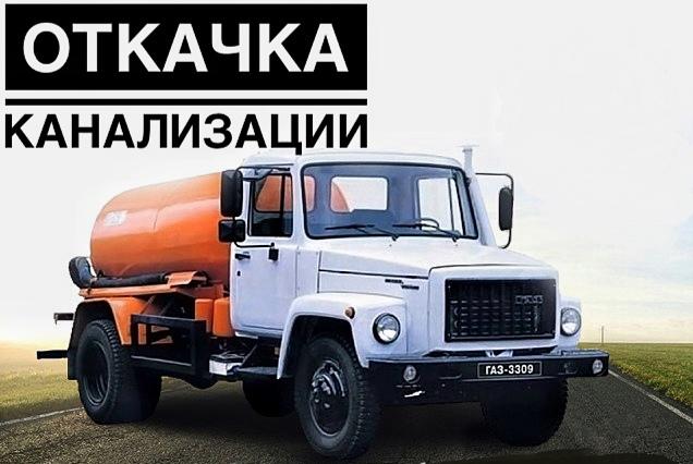 Обьявление.