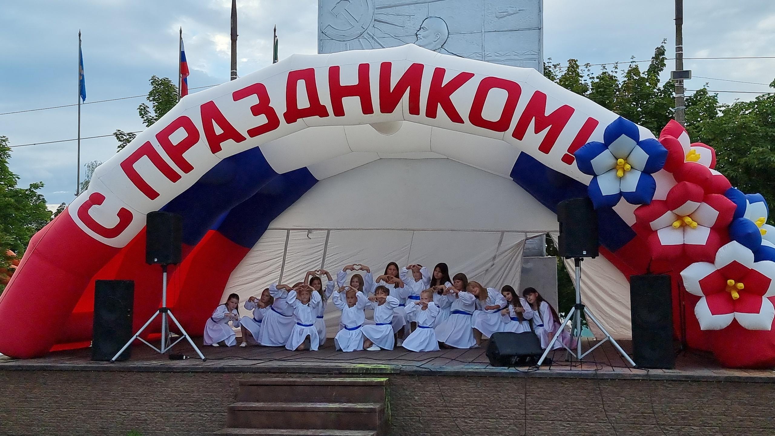 Праздник &quot;Прощай, лето!&quot;.