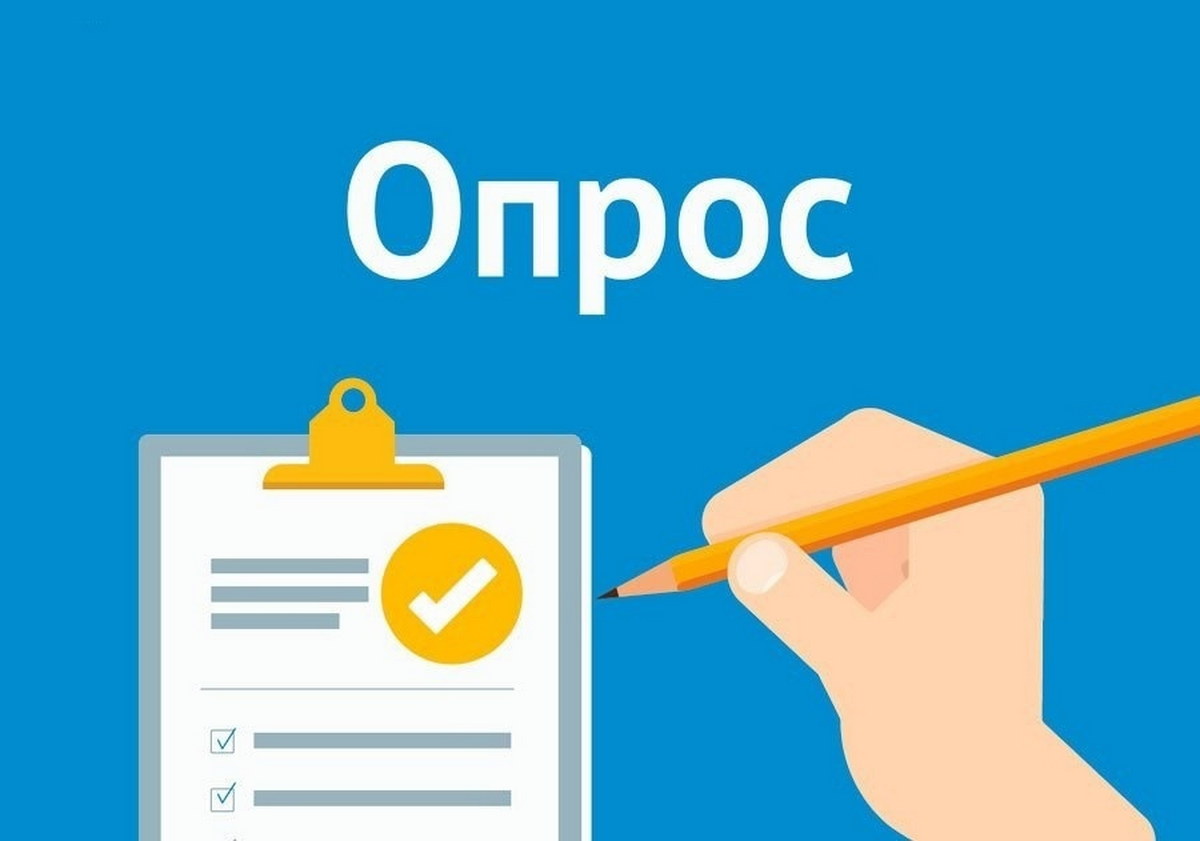 Уважаемые руководители организаций и индивидуальные предприниматели!.